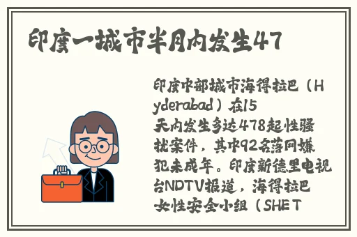 亚洲m码欧洲s码sss222